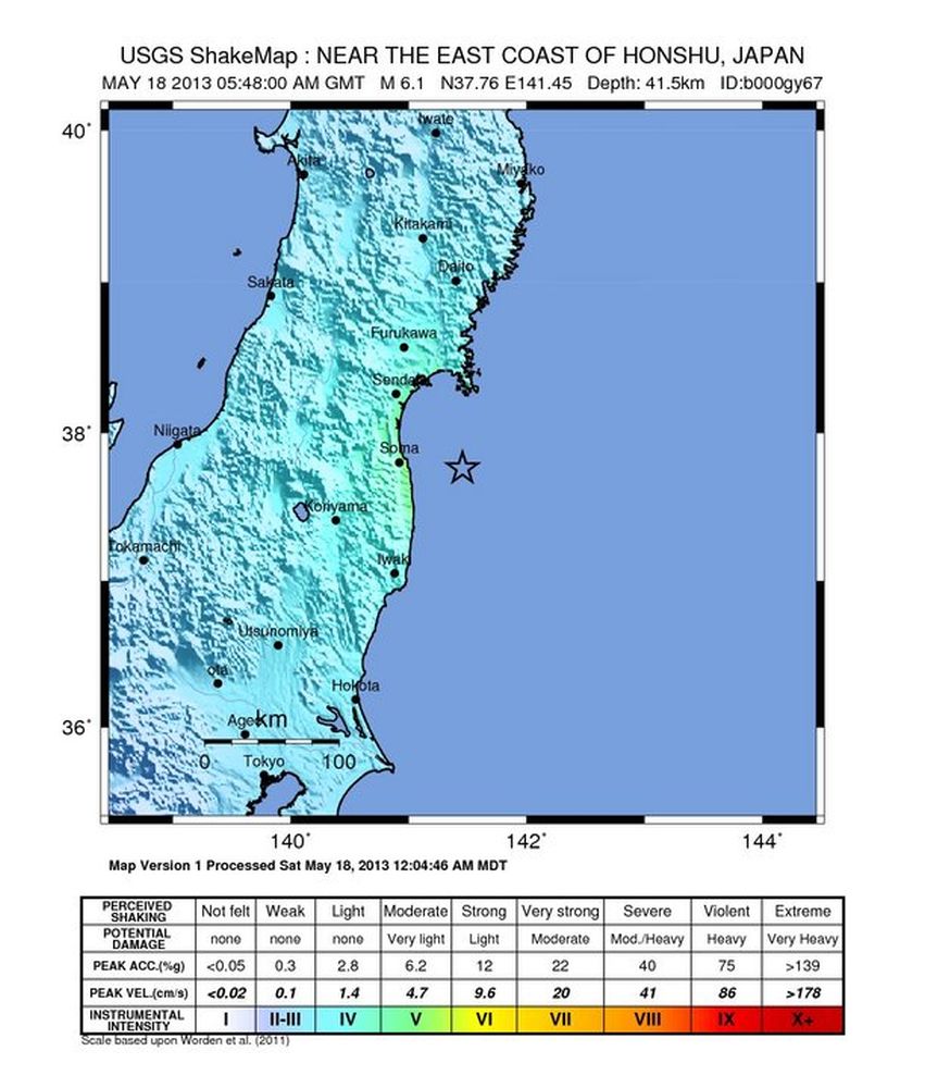 Un séisme de magnitude 6,1 a eu lieu samedi à proximité des côtes nord-est du Japon, a annoncé l'institut de géophysique américain (USGS).