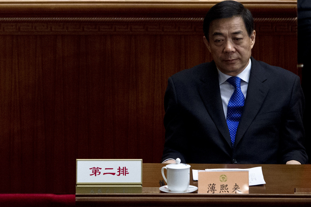 La chute de Bo Xilai avait ébranlé tout un pays.