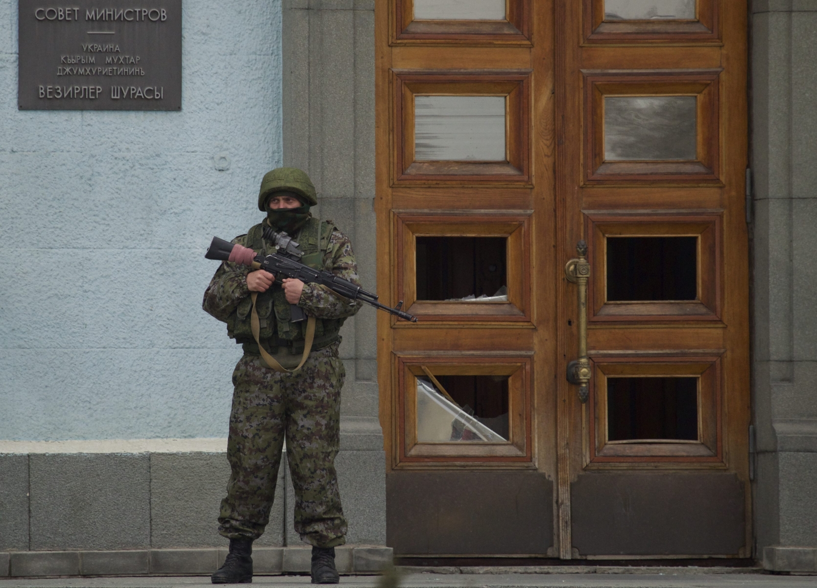 La protection de certains sites stratégiques ukrainiens a été renforcée.