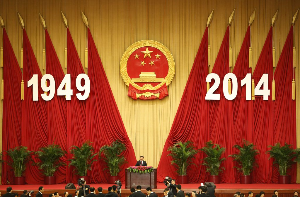 Le Parti communiste chinois (PCC) a ouvert lundi à Pékin la réunion plénière de son comité central. C'est l'occasion pour lui de renforcer son emprise sur un système judiciaire particulièrement sollicité sous l'autorité du président Xi Jinping.