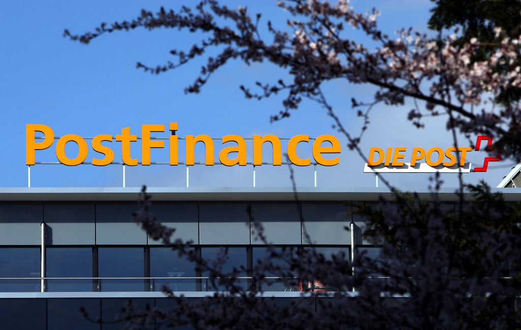 Avec un bilan de 116 milliards de francs au 30 juin 2015, PostFinance est l'un des principaux établissements financiers suisses.