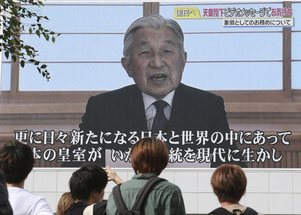 Très discret, Akihito s'est exprimé lundi à la télévision japonaise.