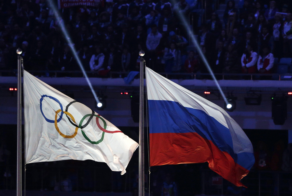 Le Comité international olympique a durement sanctionné la Russie (illustration).