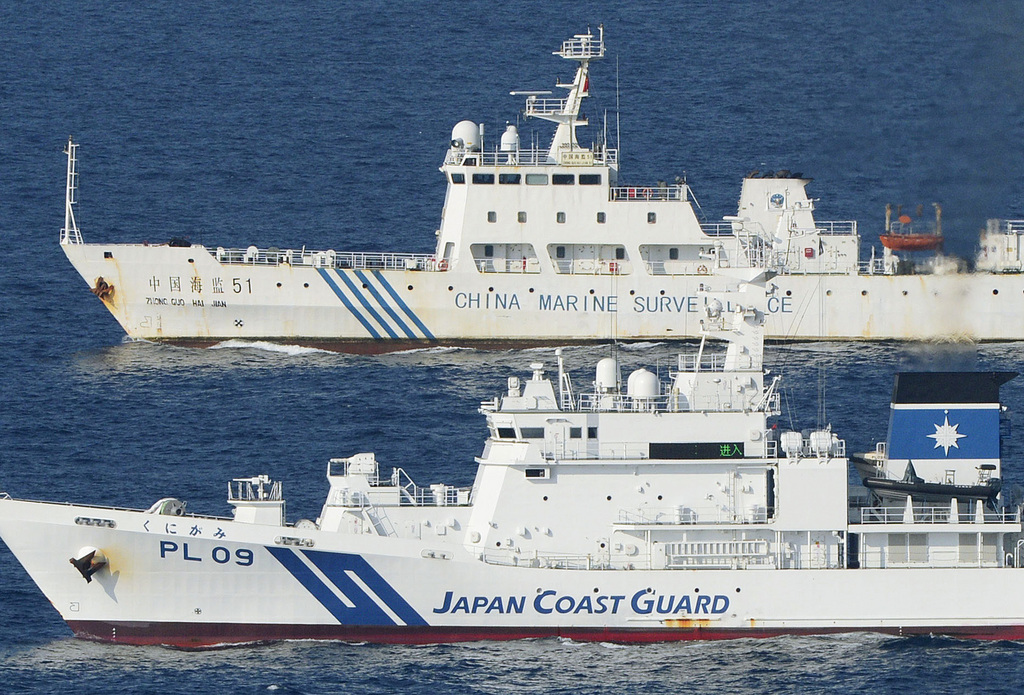 Les garde-côtes nippons ont à nouveau constaté l'intrusion de navires chinois dans les eaux territoriales des îles Senkaku administrées par le Japon. 