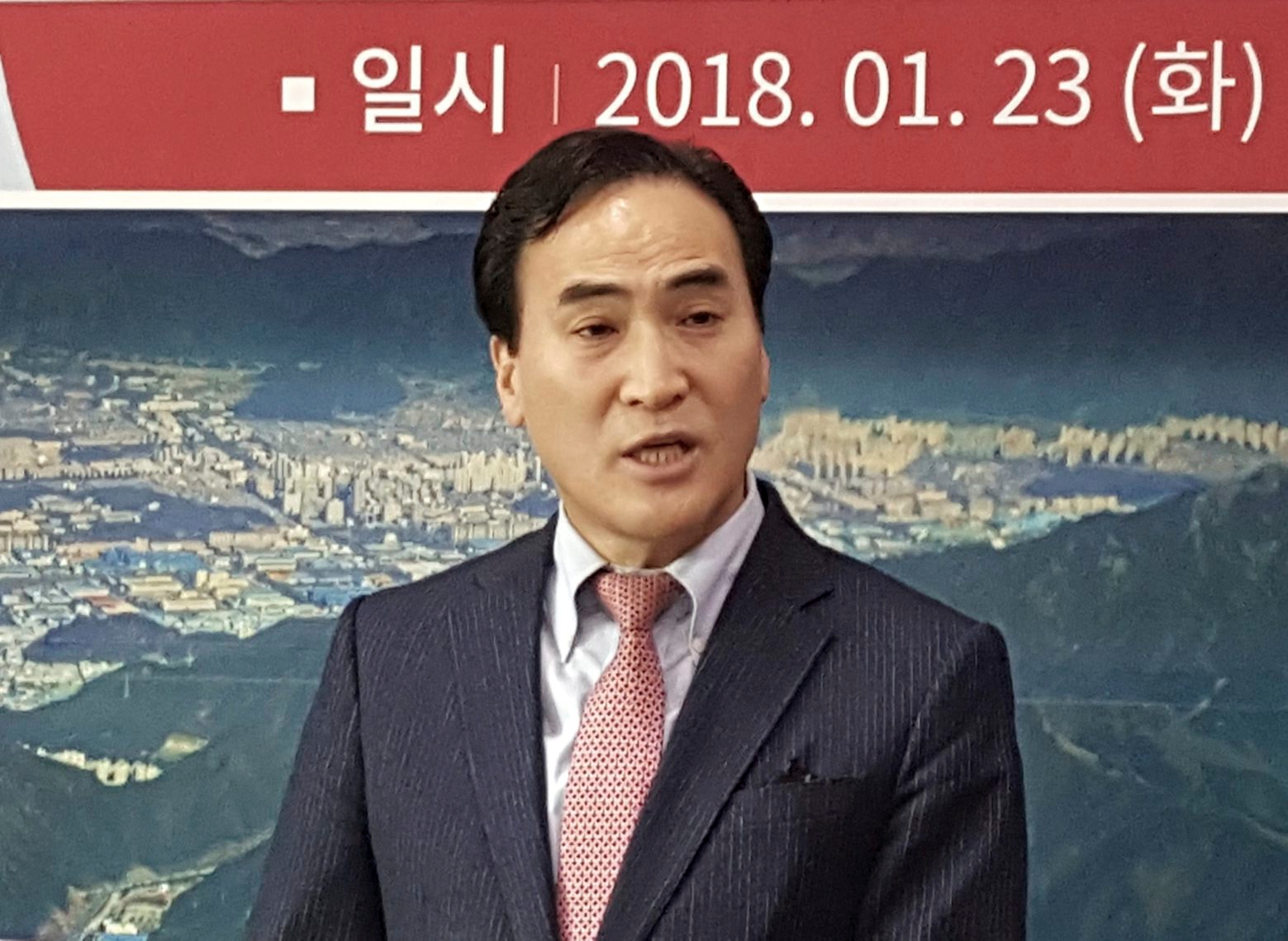 In this Jan. 23, 2018, photo, Kim Jong Yang, the senior vice president of Interpol executive committee, speaks during a press conference in Changwon, South Korea. On Wednesday, Nov. 21, 2028, Interpol elected Kim Jong Yang as its president in a blow to Russian efforts at naming one of their own. (Kang Kyung-kook/Newsis via AP) South Korea Interpol President