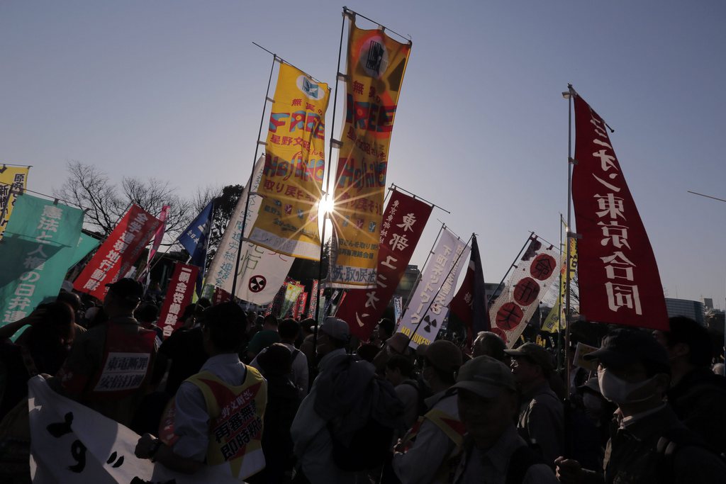 Des milliers de personnes se sont rassemblés à Tokyo.